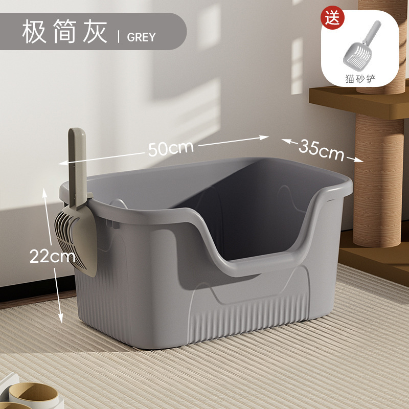 สีเทา-ขนาดใหญ่ 50*35*22CM