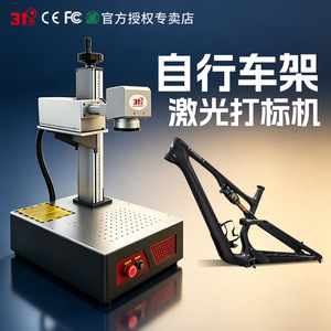 31 - Product Image 3