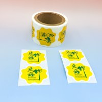Étiquettes en PVC imprimées UV personnalisées, rouleau d'autocollant en vinyle adhésif résistant à l'huile sensible à la chaleur pour emballage alimentaire de boulangerie