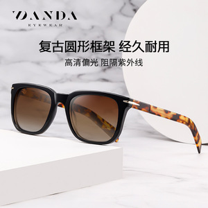 Danda <b>Square</b> <b>Sunglasses</b> S31127 Polarized UV400 Full Rim Fashion Outdoors Unisex - Product Image 4