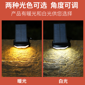 Projecteur solaire pour pelouse, 53 LED, lumière intégrée, éclairage paysager extérieur, lumière blanche chaude verte - Product Image 5