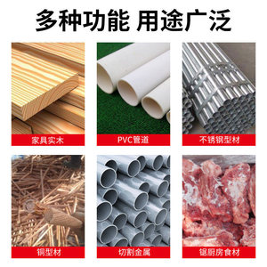 High Carbon Steel <b>Saw</b> Blade Replacement 14 18 24 Inch For Metal Wood Cutting Industrial Grade - Product Image 2