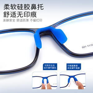 Montures de lunettes de sport Huas C60107 TR90, monture intégrale, verres acryliques anti-buée, design quadrilatéral linéaire pour adultes et adolescents - Product Image 2