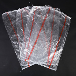 <span class=keywords><strong>PP</strong></span> dệt túi 25kg/50kg nhiều lớp <span class=keywords><strong>Raffia</strong></span> bao cho gạo, bột, hạt trong suốt Túi Polypropylene với dải cho nông nghiệp - Product Image 6