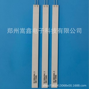 Elemento Calefactor Cerámico Zhengzhou Gaoxin 205*15*1.3, Calentador de Habitación Eléctrico de Grado Industrial con Ahorro de Energía - Product Image 1