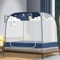 Moustiquaire yourte carrée grande capacité pour chambre adulte, décoration de chambre, tente de lit avec cadre, rideau pour chambre à coucher