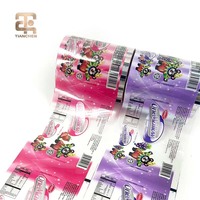Film en rouleau laminé BOPP/PE avec scellage thermique, qualité alimentaire, flexible, résistant à l'humidité pour les biscuits