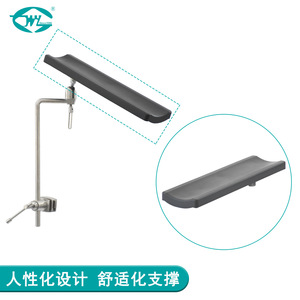 Great Cause Stainless Steel Operating <b>Table</b> Handrest WYAM140-B Support Fixation Hospital Use - Product Image 4