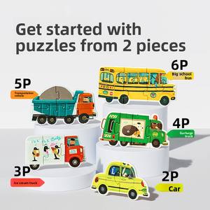 Rompecabezas de iluminación de arte grande para niños <span class=keywords><strong>Mideer</strong></span> Milu de 5 a 7 años de edad, plástico ABS Montessori, juguetes educativos de educación temprana - Product Image 4