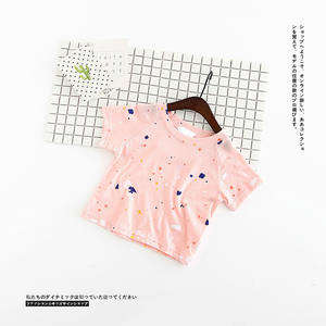 Camisetas Personalizadas con Etiquetas Personalizadas, Camisetas Básicas con Graffiti para Niños, Dropshipper - Product Image 3