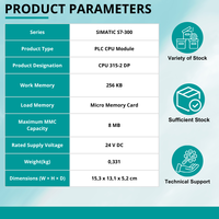 6ES7315-2AH14-0AB0 Siemens SIMATIC S7-300 CPU 315-2 DP PLC Controller Memori 256KB Antarmuka PROFIBUS DP MPI