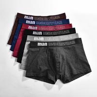 Üreticiler Erkekler İçin Dikişsiz Orta Bel İç Çamaşırı Boxer Erkekler İçin Esnek Boxer Erkek Külotları