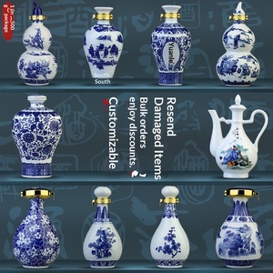 เหยือกเซรามิกทำมือสไตล์วินเทจจากเมืองจิงเต๋อเจิ้น ความจุ 5 กก. ชุดเก็บไวน์แบบปิดผนึก - Product Image 2