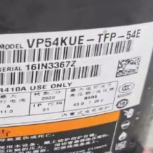 คอมเพรสเซอร์ทำความเย็นโคปแลนด์ รุ่น VP54KUE 5 แรงม้า แบบสโครล สำหรับอะไหล่เครื่องทำความเย็น - Product Image 2