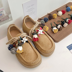 Breloques de chaussures à pompons inspirées de Vicky, accessoires DIY pour bottes Kangaroo, bottes Martin et mules - Product Image 4
