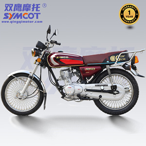 <span class=keywords><strong>Prix</strong></span> bas, top case pour <span class=keywords><strong>moto</strong></span> CG <span class=keywords><strong>125</strong></span>, boîte arrière pour <span class=keywords><strong>moto</strong></span> <span class=keywords><strong>TVS</strong></span> en Éthiopie avec produit Armor Streetbikes - Product Image 3