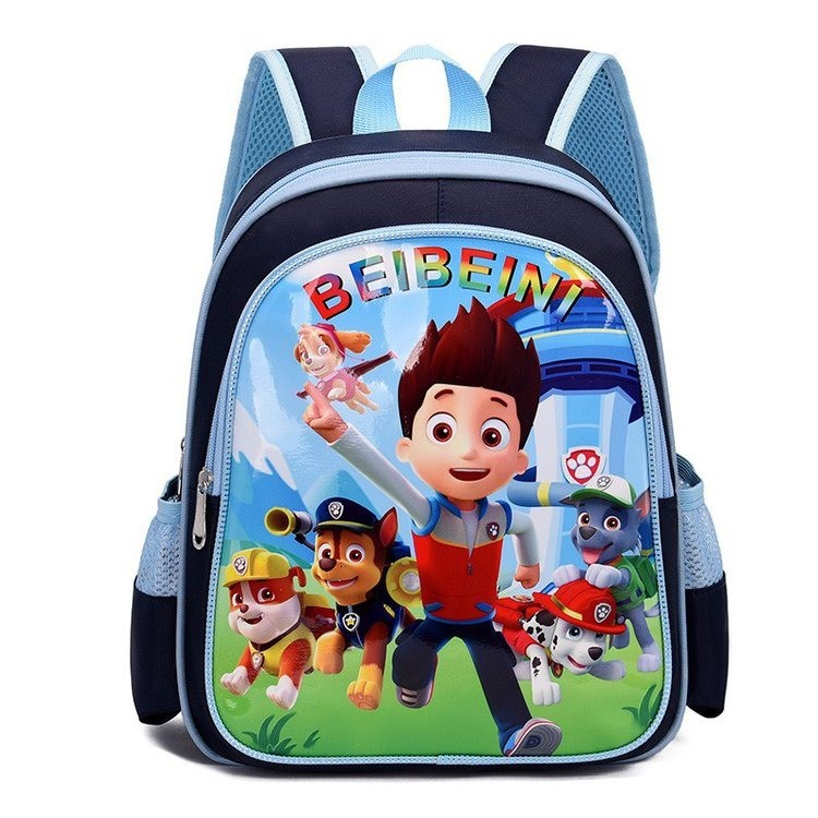 สีน้ำเงินเข้ม