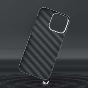 Étui de téléphone en fibre d'aramide VAWI de luxe pour iPhone 16 Pro Max, étui magnétique pour téléphone Android pour <span class=keywords><strong>Huawei</strong></span> P70 Ultra pour Samsung - Product Image 2