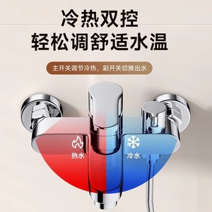 <span class=keywords><strong>Mitigeur</strong></span> thermostatique de douche et bain en laiton apparent, anti-brûlure, économie d'eau, certifié CE, mural pour la maison, garantie 5 ans - Product Image 2