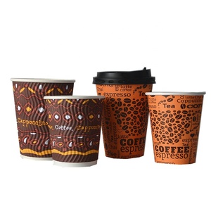 ถ้วยกระดาษลายริ้วแบบใช้แล้วทิ้งขนาด8ออนซ์12ออนซ์16ออนซ์ผนังสองชั้น - Product Image 1