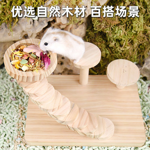 Plateforme d'exercice en bois massif pour hamster avec échelle d'escalade et gamelle – Aire de jeux naturelle pour animaux de compagnie - Product Image 2