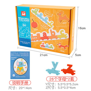 Enfants 26 lettre combinaison Puzzle en bois anglais Train <span class=keywords><strong>orthographe</strong></span> en mots blocs de construction puzzle éducation précoce sida - Product Image 1