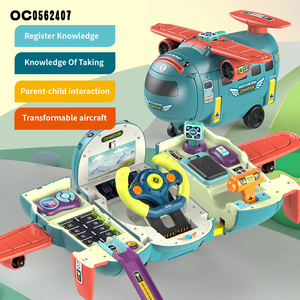 ของเล่นเด็ก 3in1 กระปุก<span class=keywords><strong>ออมสิน</strong></span> พวงมาลัย ของเล่นเครื่องบินพลาสติกลายการ์ตูน - Product Image 3