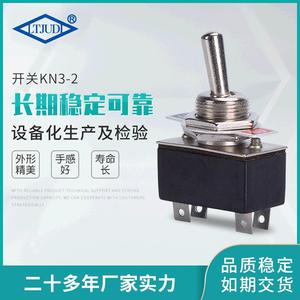Ltjudi Kn3-2 125V 250V สวิตช์จุดระเบิดรถยนต์แบบ 4 ขา สำหรับการอัพเกรดแบบดัดแปลง - Product Image 5