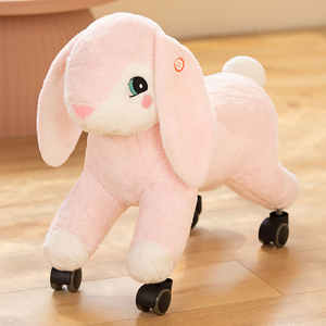 Caballo Balancín de Peluche Estilo Panda para Niños de 2 a 5 Años, Juguete Montable para Niños Pequeños - Product Image 4