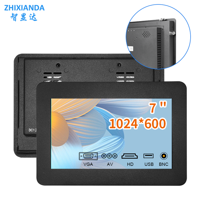 7 Inch 1024*600 Widescreen Panel Mount Embedded Capacitive Touch Screen Monitor Industrial Display With BNC AV HD-MI VGA Port