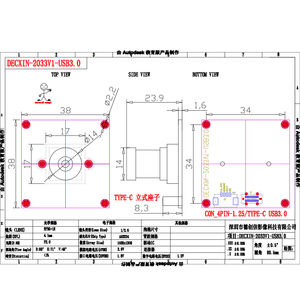 2 MP 高清 USB 3.0 摄像头 AR0234 全局快门 1080P YUV 60 FPS 摄像头模块支持外部触发摄影。 - Product Image 3