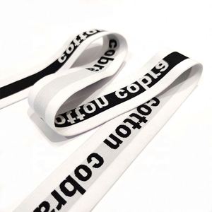 25mm Lettering Custom Jacquard Wide Rubber <b>Elastic</b> Band for Shoes Clothing - Product Image 1