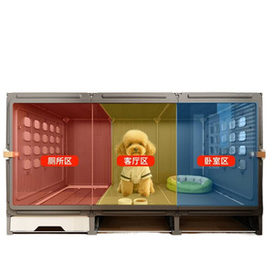 Villa de luxe pour chien avec toilettes séparées, salon, salle de bain, fermeture à bouton, construction en plastique et métal, emballée en boîte, niche pour chiot - Product Image 6