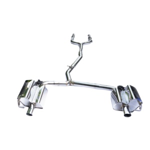 <span class=keywords><strong>Eplus</strong></span>-tubo de escape para coche, bomba de vacío de alta calidad, válvula variable mu para C43 AMG - Product Image 1