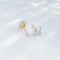 Orecchini a lobo minimalisti e versatili in oro giallo 18K con diamante coltivato in laboratorio a 4 griffe, orecchini a lobo, ear cuff, orecchini in oro