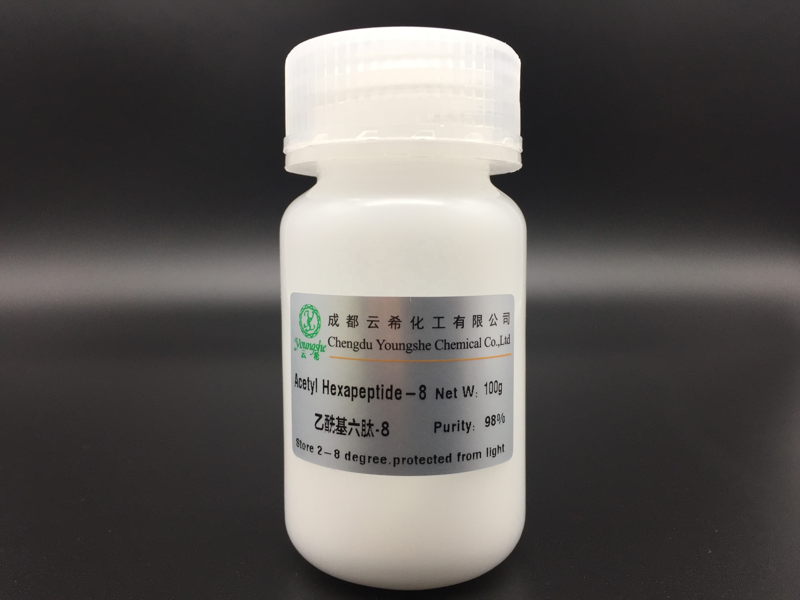 Cosmetic pure hexapeptide acetyl hexapeptide-8 / CAS 616204-22-9