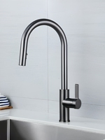 Robinet de cuisine en acier inoxydable 304 de haute qualité avec douchette extractible 2 fonctions intégrée, mitigeur eau chaude et froide