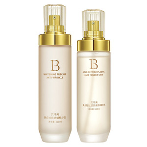377 Whitening Spot <b>Removal</b> Cream Set 110ml For Face Brightening Anti-Wrinkle Unisex Skincare - Product Image 5