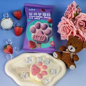 Une <span class=keywords><strong>crème</strong></span> <span class=keywords><strong>glacée</strong></span> exotique et charmante en forme de pattes de chat, aux saveurs fruitées et chocolatées, emballée dans un sac - Product Image 3