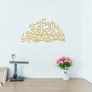 Hot Selling Acrylic Wall Sticker 3D <b>Mirror</b> Acrylic Waterproof Decoration Wall Art Sticker for Home Living Room - Product Image 3