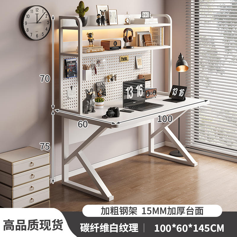 แผ่นกระดานรูแบบทอสองชั้นสีขาว ขนาด 100x60