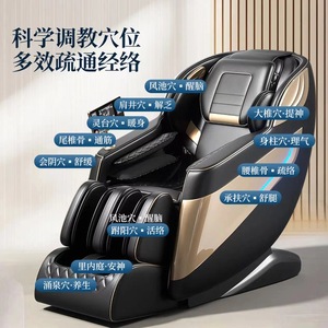 <b>Zero</b> Gravity Full Body Massage Chair With 4D Robotic Hand And Sl Type Rail Home Use - Product Image 2
