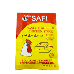 Qianqwok — poudre de parfum de bœuf, nourriture africaine, houblon, poudre d'épices mélangés, condiments tout en un, ballon en poudre - Product Image 3