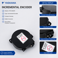 Encodeur incrémental YASKAWA UTTIH-B20FK, encodeur de servomoteur, encodeur de servomoteur AC, retour de position, automatisation industrielle