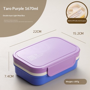 <b>Simple</b> Double-Layer Sealed Leak Proof Student Lunch Box That Can Be <b>Microwave</b> Heated and Lightweight Plastic Lunch Box - Product Image 4