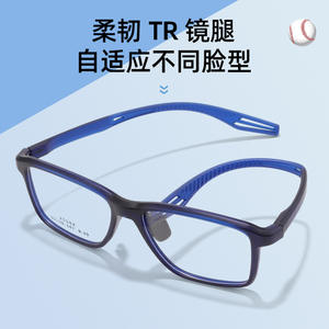 Gafas ultraligeras con montura completa cuadrada Tr90 para ciclismo y correr, color azul 25504 - Product Image 3