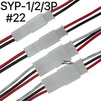 Kabel Terminal JST SYP1P2P3P Putih Berbahan PVC, Konektor Tunggal Jantan-Betina untuk Lampu LED, Mainan, Sambungan Baterai, Mesin
