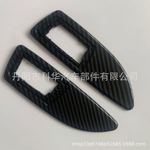 Cubiertas de Ventilación Laterales para Vauxhall Corsa VXR, Negro Brillante, ABS, Instalación sin Perforación - Product Image 3