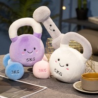 Peluche créative haltère et kettlebell, figurine de dessin animé style gym, poupée décorative, taille personnalisée, à partir de 3 ans, cadeau promotionnel idéal