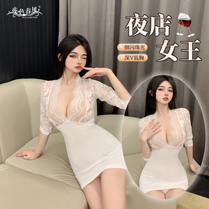 Sexy lingerie set, hot uniform set, lace cutouts, alluring lingerie, seductive secretary bodycon mini skirt - Product Image 2